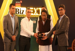 BizNext-Leading Cancer Hospital of Central India by Shri Kamal Nath, Ex-CM of Madhya Pradesh