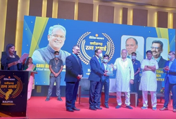 CG Ratna award by Hon. CM of Chhattisgarh, Shri Bhupesh Baghel