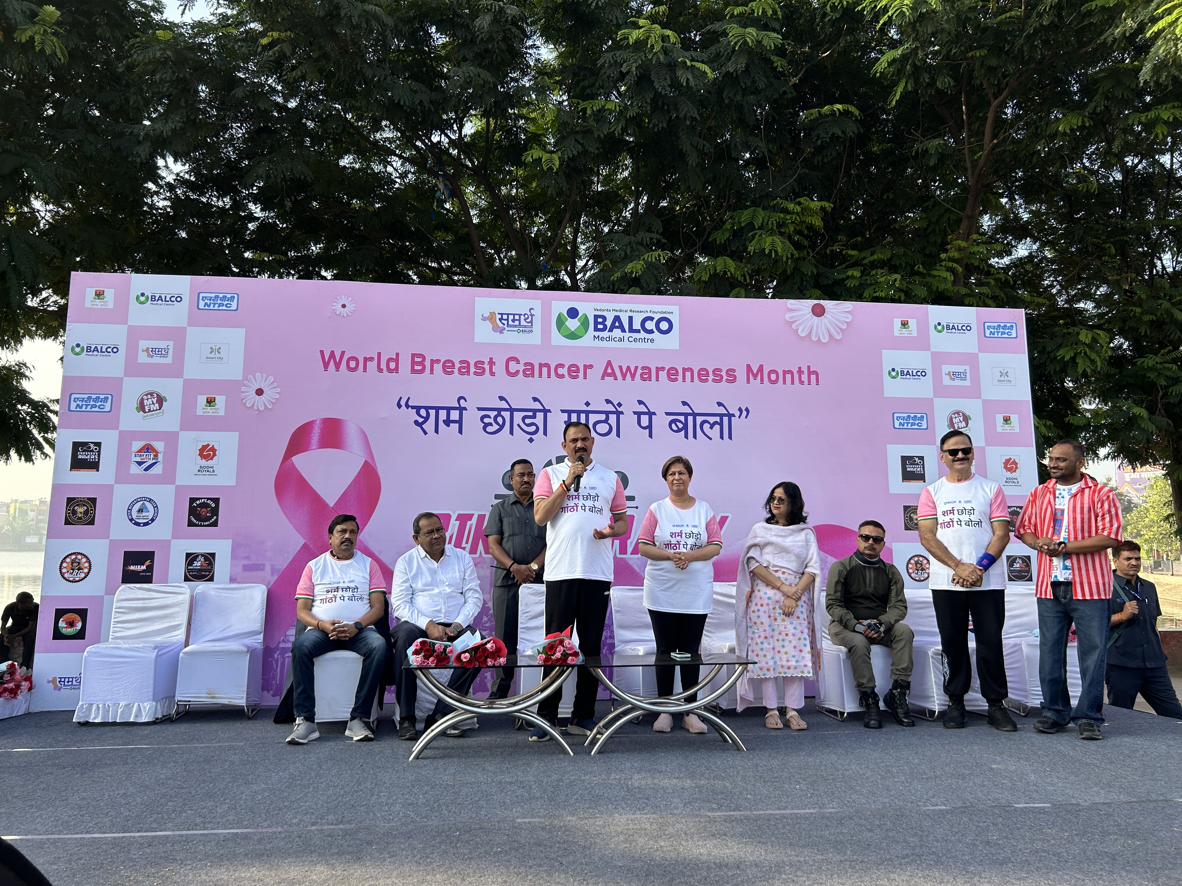 bike-rally---breast-cancer-awareness-month