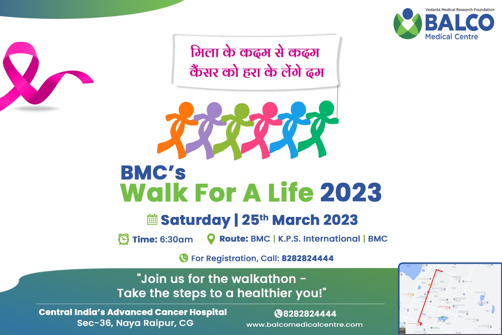 Event - BMCs Walk For A Life 2023