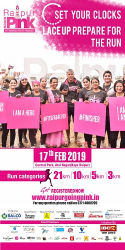 PINKATHON